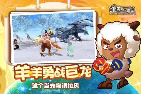 这款倍思65W氮化镓桌面充电器用起来方便吗？游戏画面