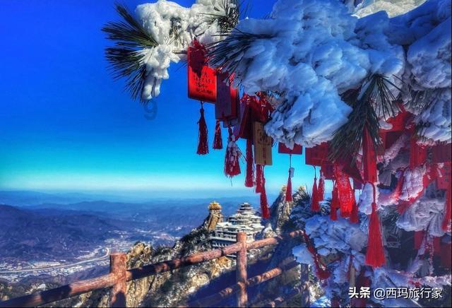 空中战队